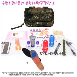 쿠팡!