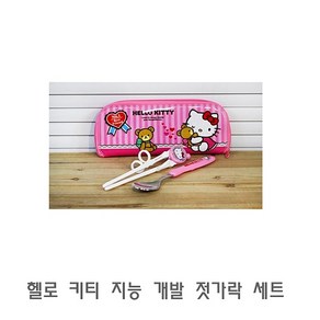 https://www.coupang.com/np/categories/185856 쿠팡!